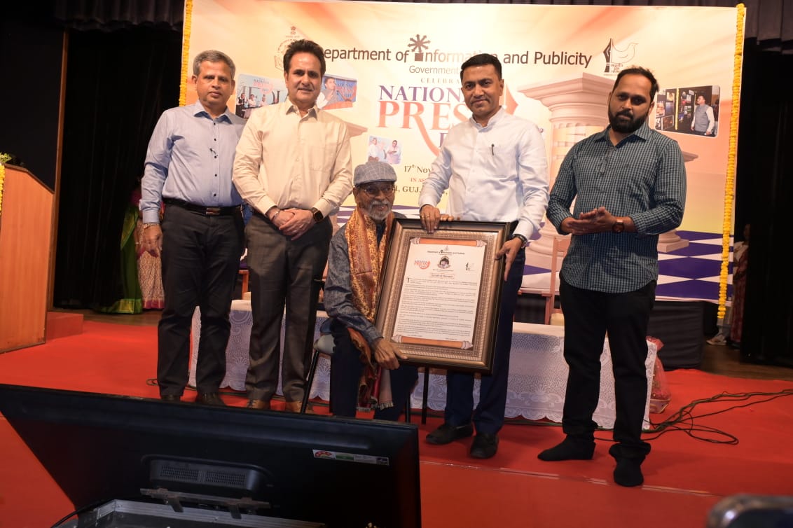 Journalists honoured as Goa marks National Press Day 2025
