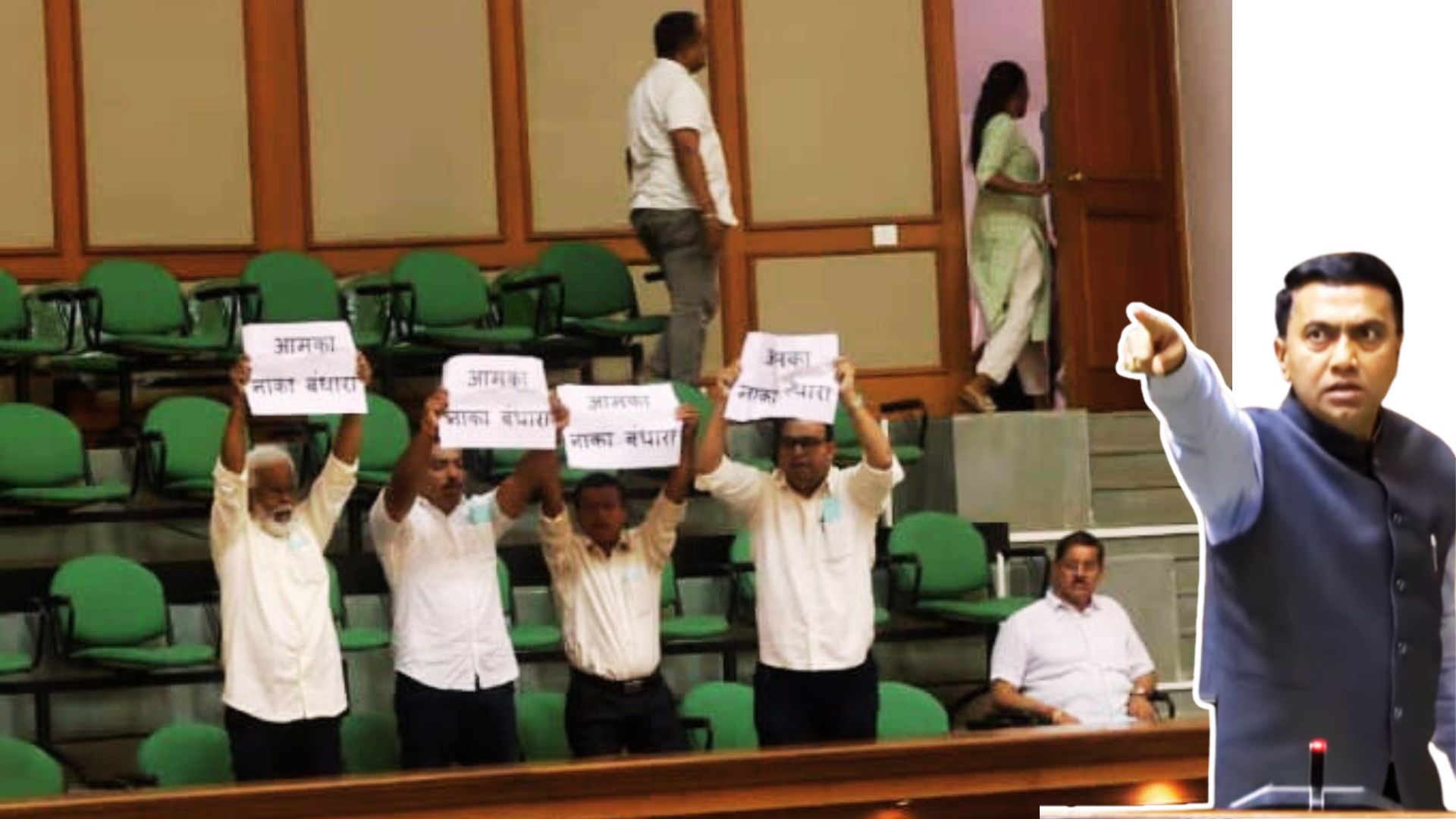 Mirabag villagers protest in Assembly, CM orders arrest