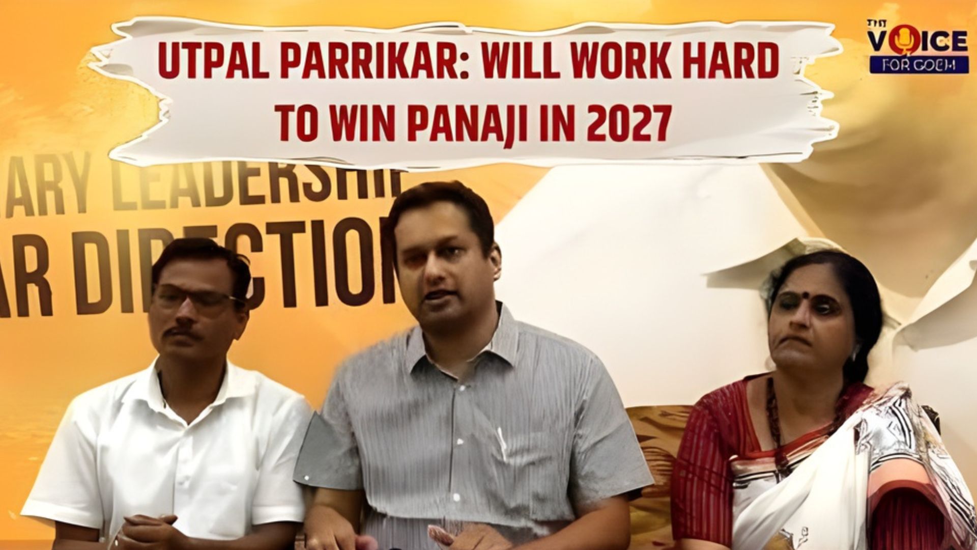 Utpal Parrikar: Will work harder to win Panaji Constituency in 2027 Assembly Elections