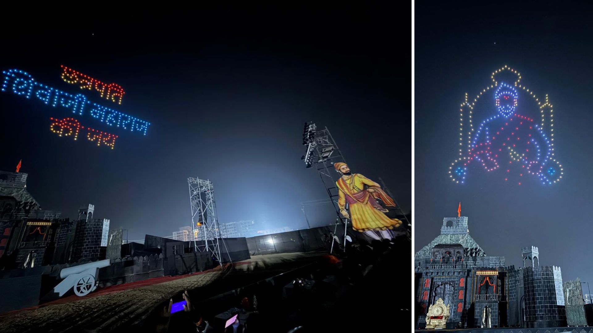 Goa charts a new course in drone innovation