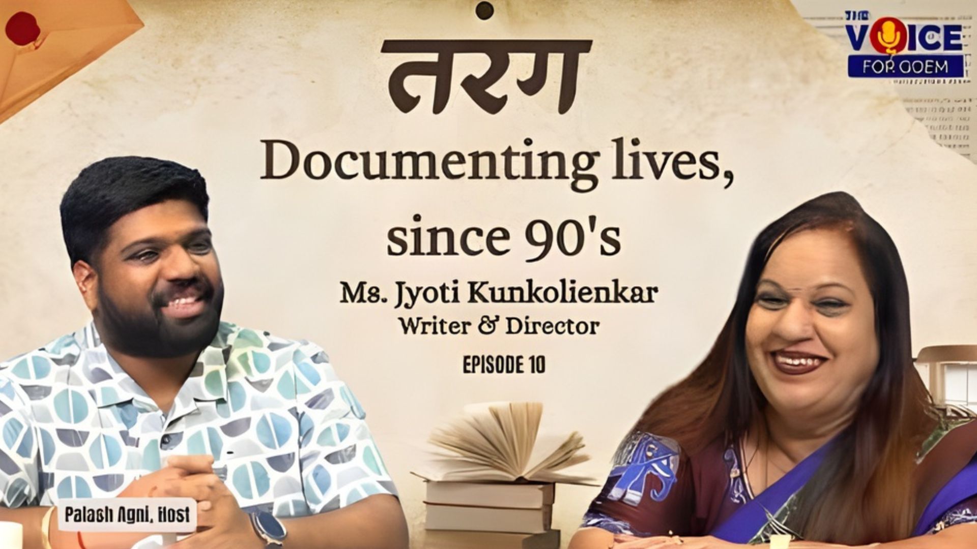 Tarang | Documenting lives, since 90's | Jyoti Kunkolienkar | EP 10