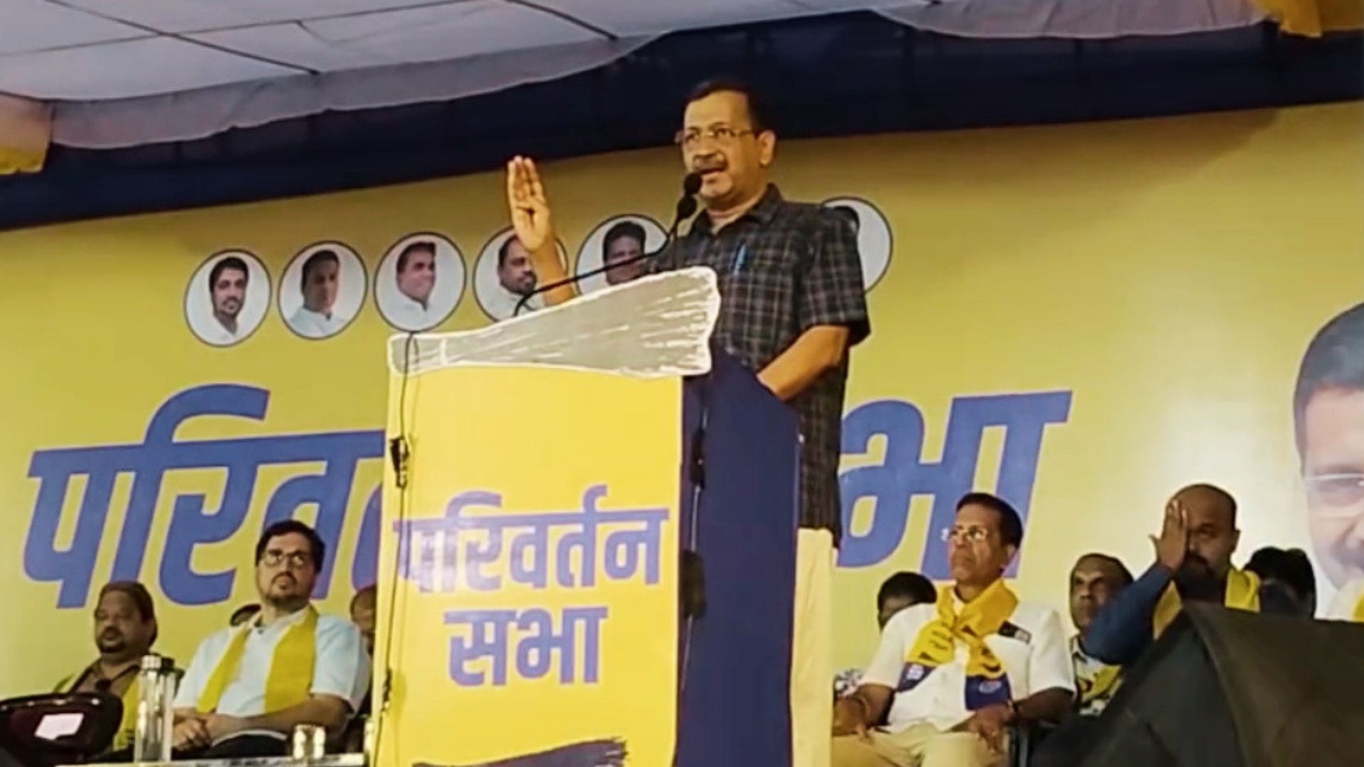 Kejriwal’s contaminated water challenge to CM Sawant