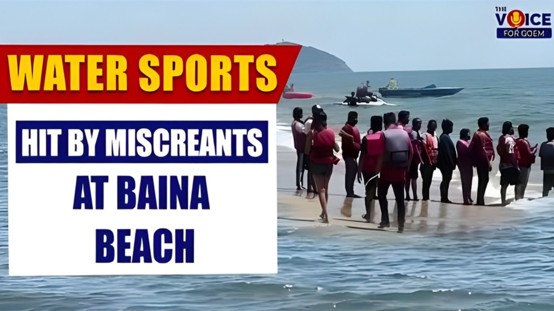 Water sports hit by miscreants at Baina beach