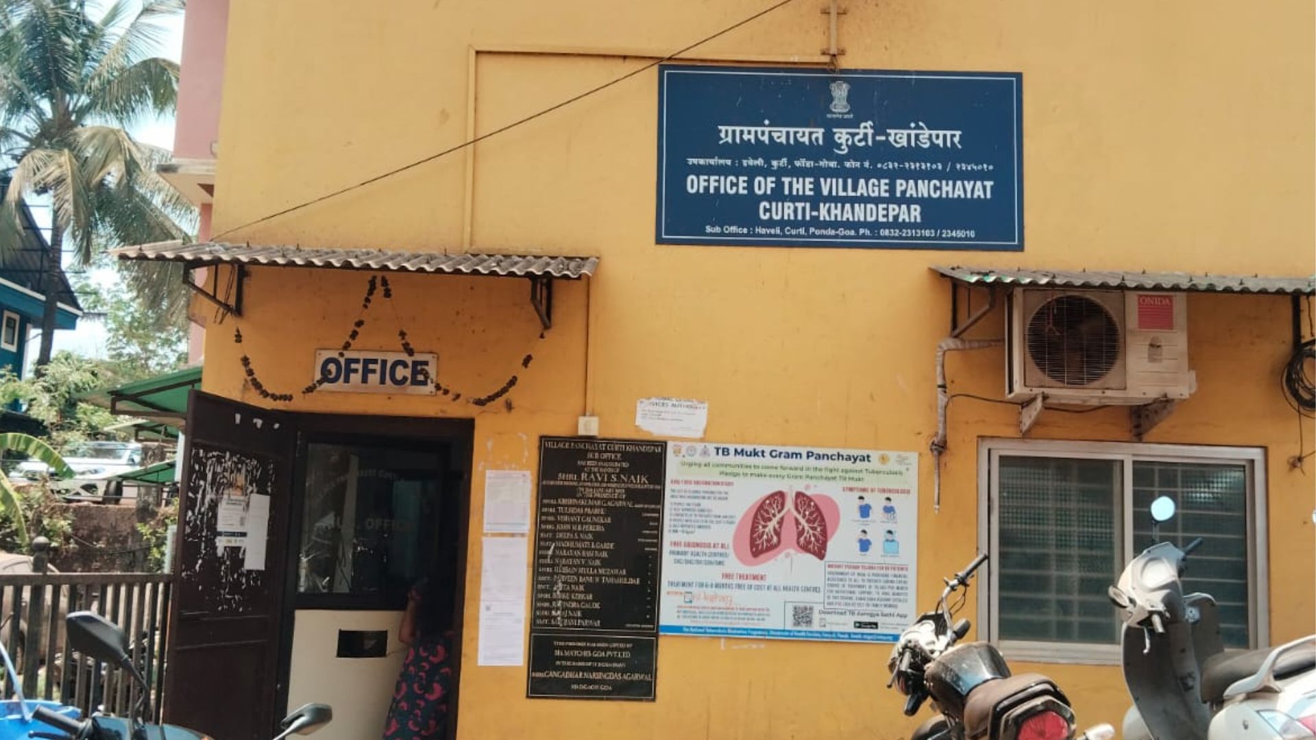 Former panchayat staff accused of fraud, lakhs withdrawn