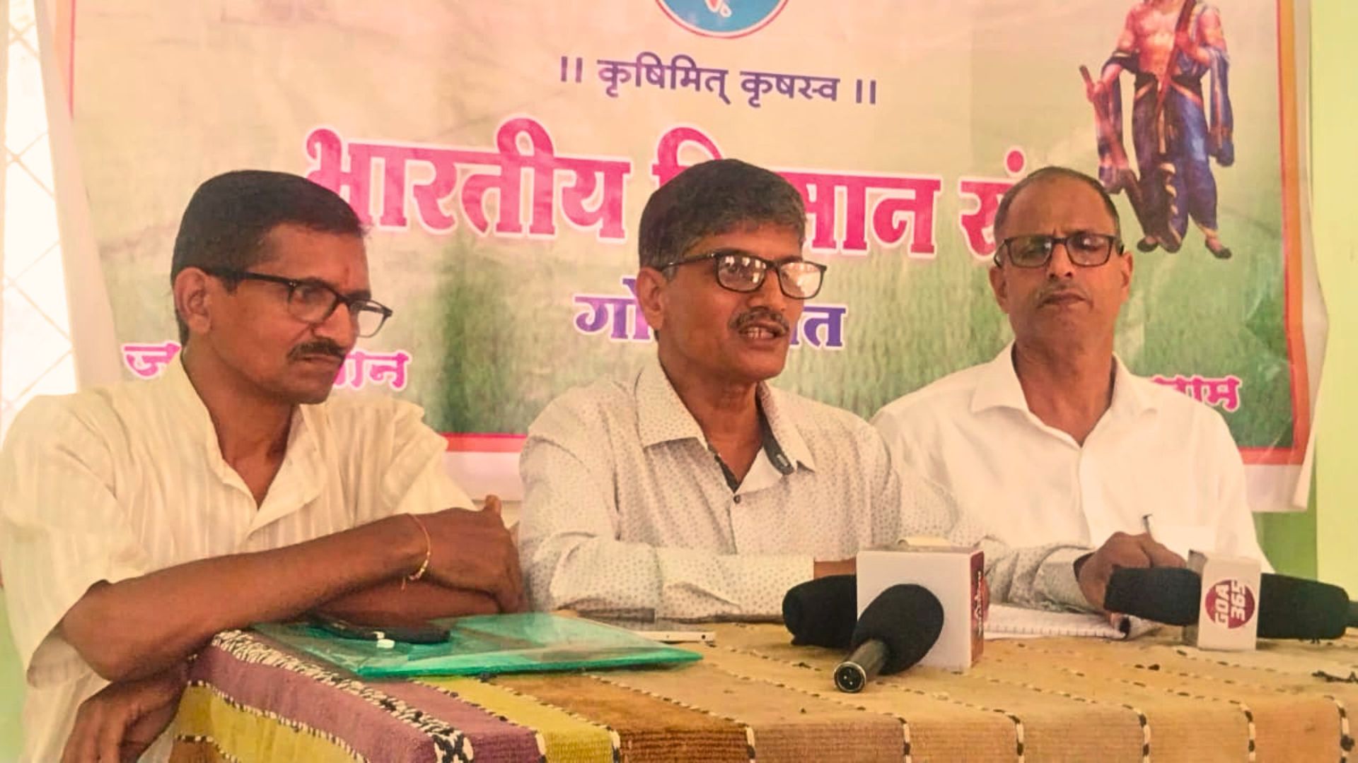 Goa Dairy farmers get price hike