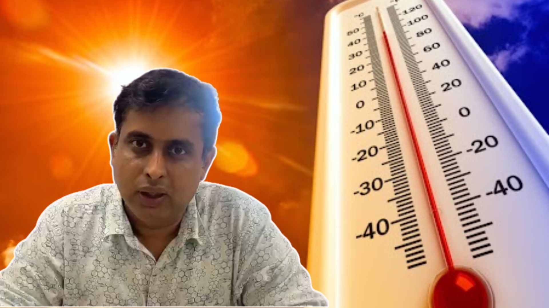 IMD Goa warns of heatwave-like conditions