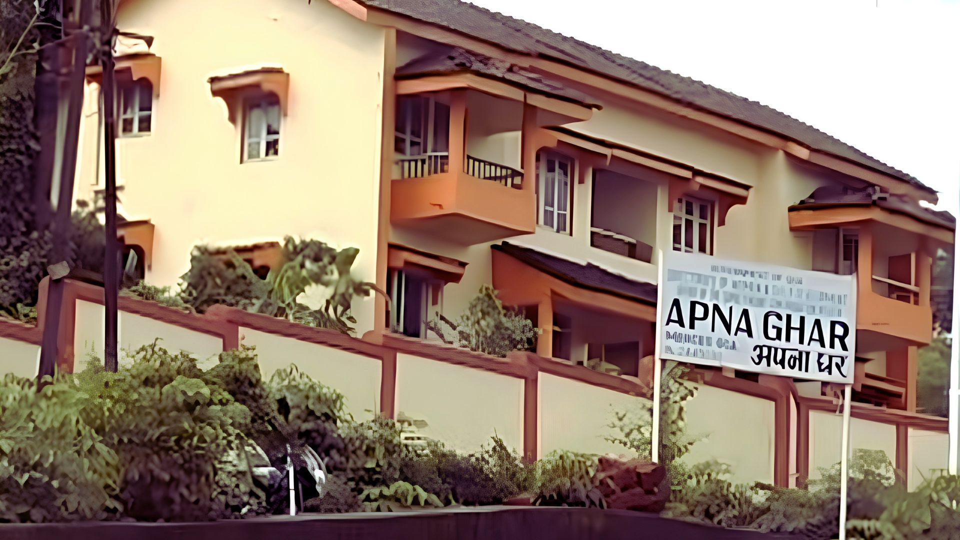 Two juveniles escape from Apna Ghar in Merces
