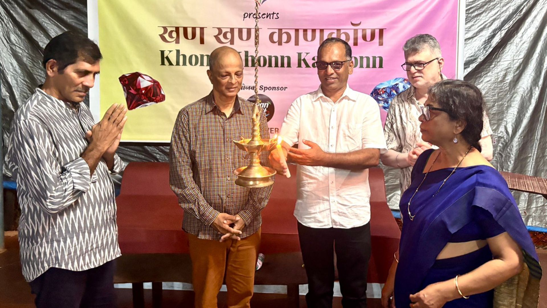 Ajay Lolayekar inaugurates Prashanti Film Festival in Canacona