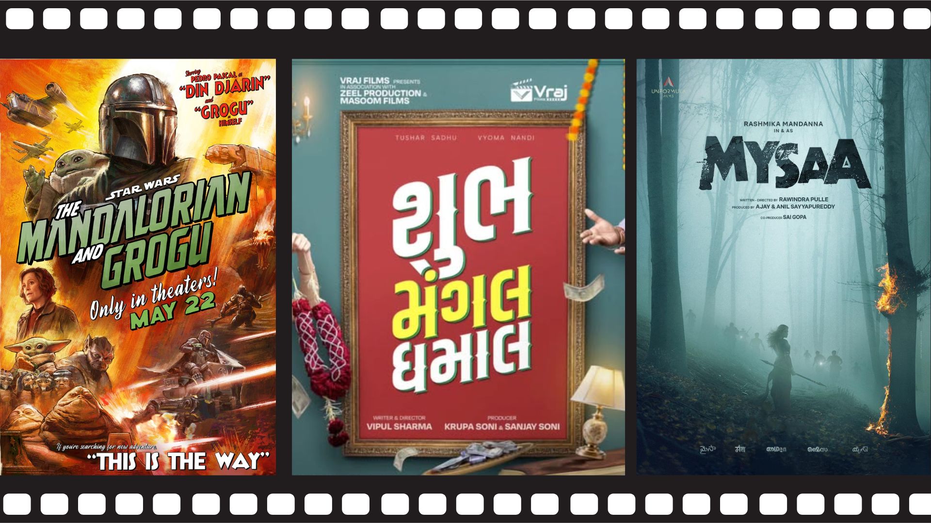 Movie releases to watch out for this week