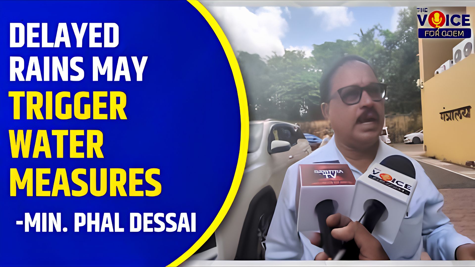 Water conservation measures may be needed if rain delay continues: Subhash Phal Dessai