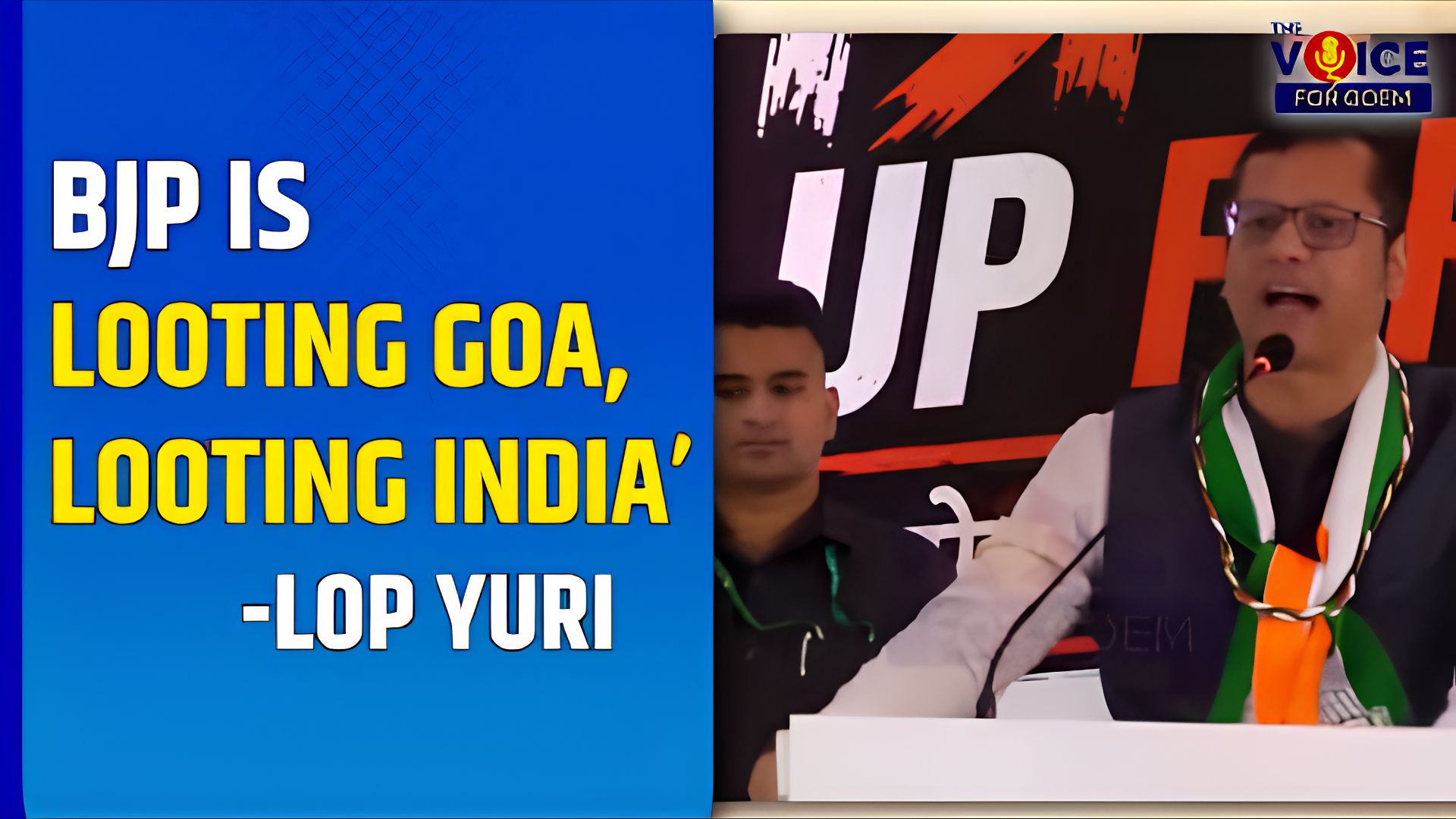 BJP is looting Goa, BJP is looting India: Yuri Alemao