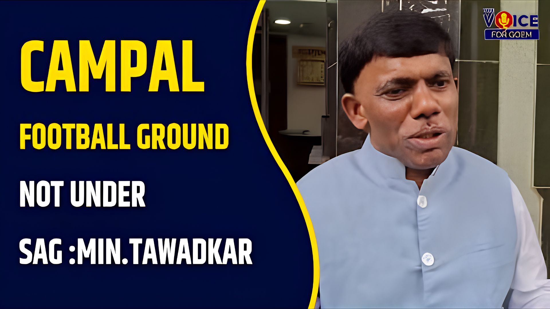 Campal football ground not under SAG: Sports Minister