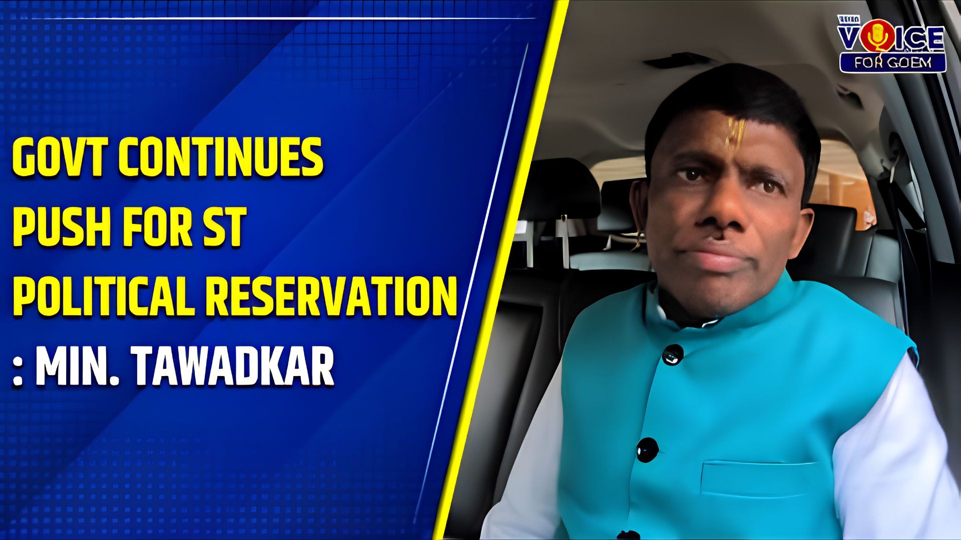 Govt continues push for ST political reservation: Ramesh Tawadkar