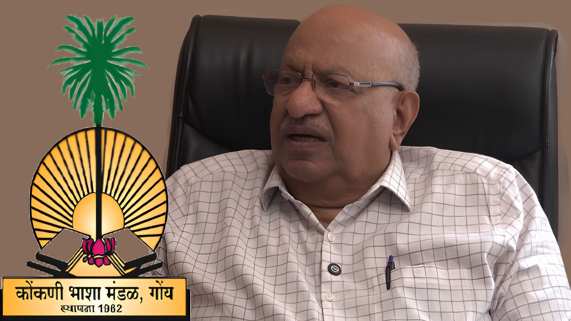 Datta Naik resigns from Konkani Bhasha Mandal, withdraws Rs 1 crore donation