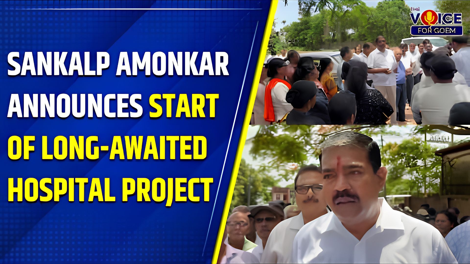 Foundation stone for 20-bedded Mormugao hospital likely on July 26