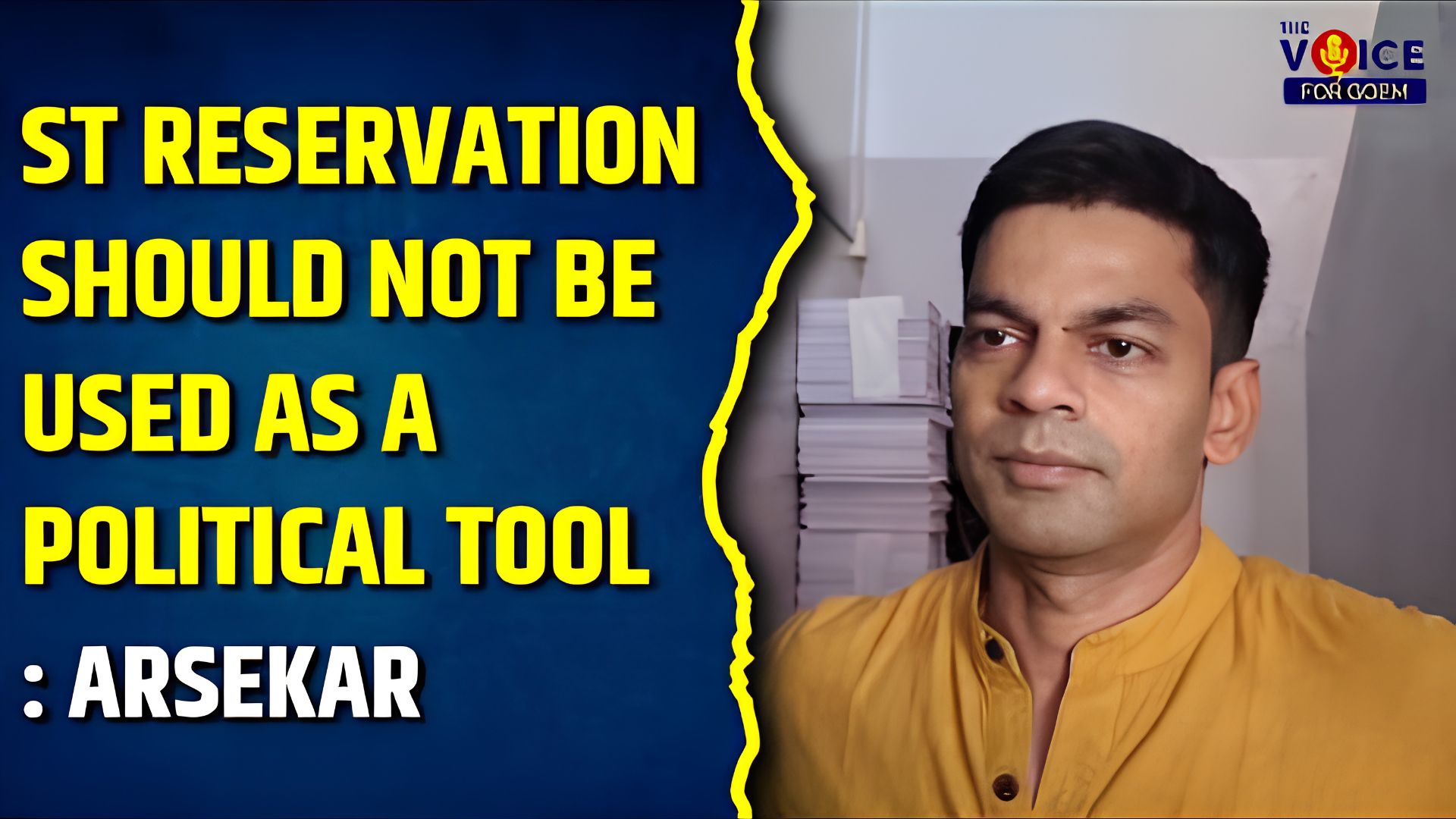 Sanket Arsekar criticises Speaker Ganesh Gaonkar over ST reservations