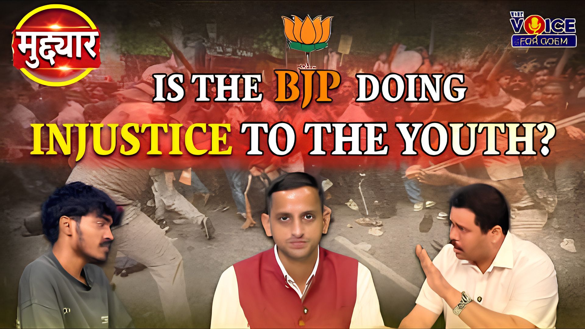 मुद्द्यार | Ep 07| Is the BJP doing injustice to the youth?