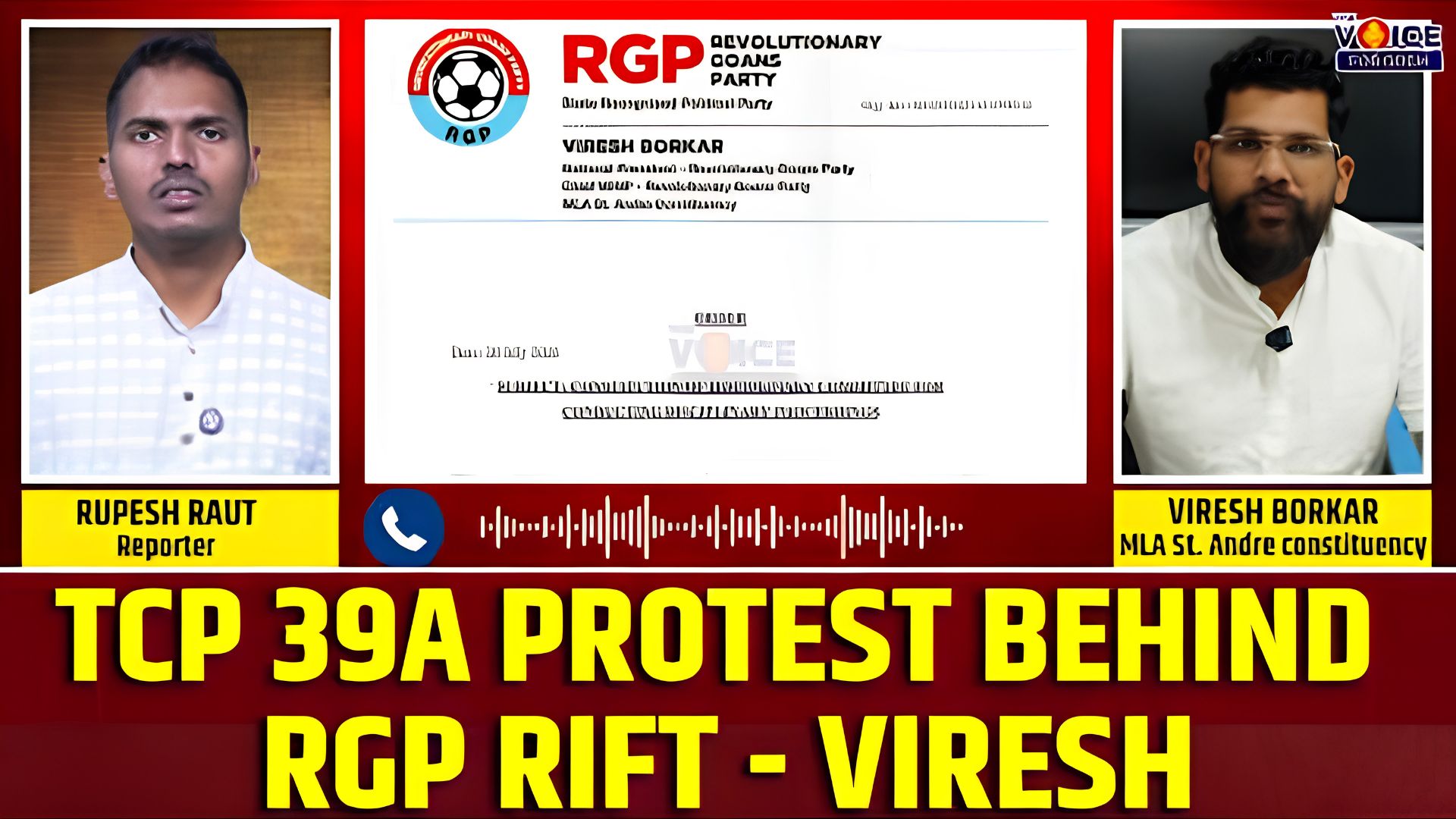 TCP 39A protest behind RGP rift: Viresh