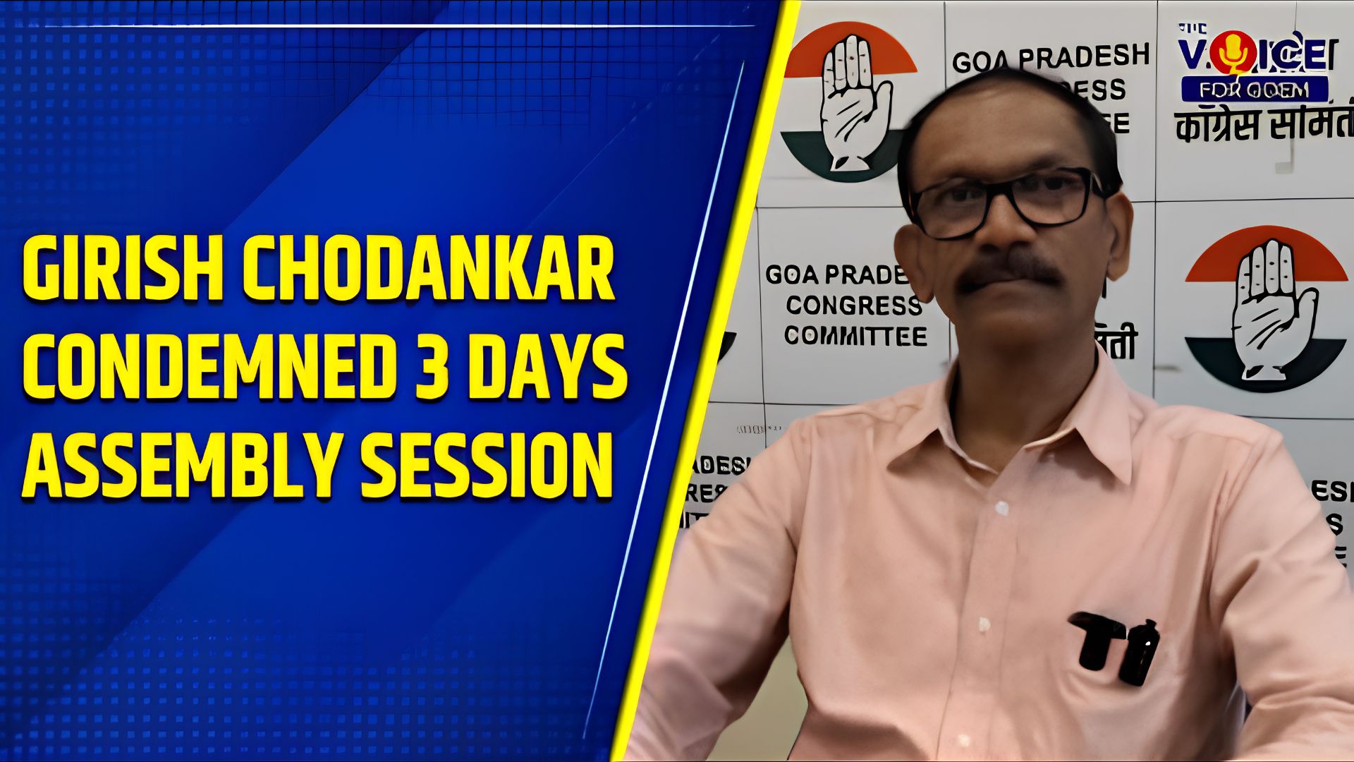Girish Chodankar demands 30-day Goa Assembly session
