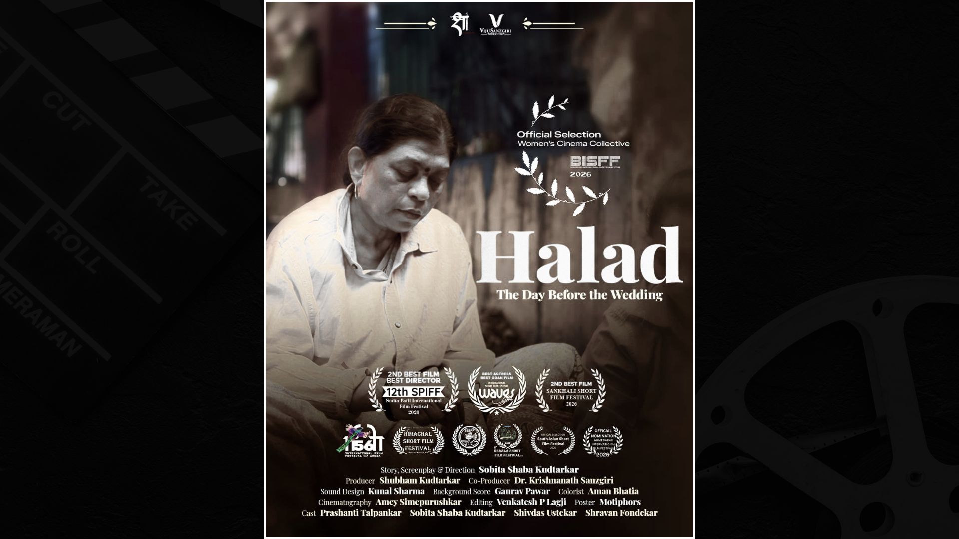 Konkani short film selected for Bengaluru International Short Film Festival
