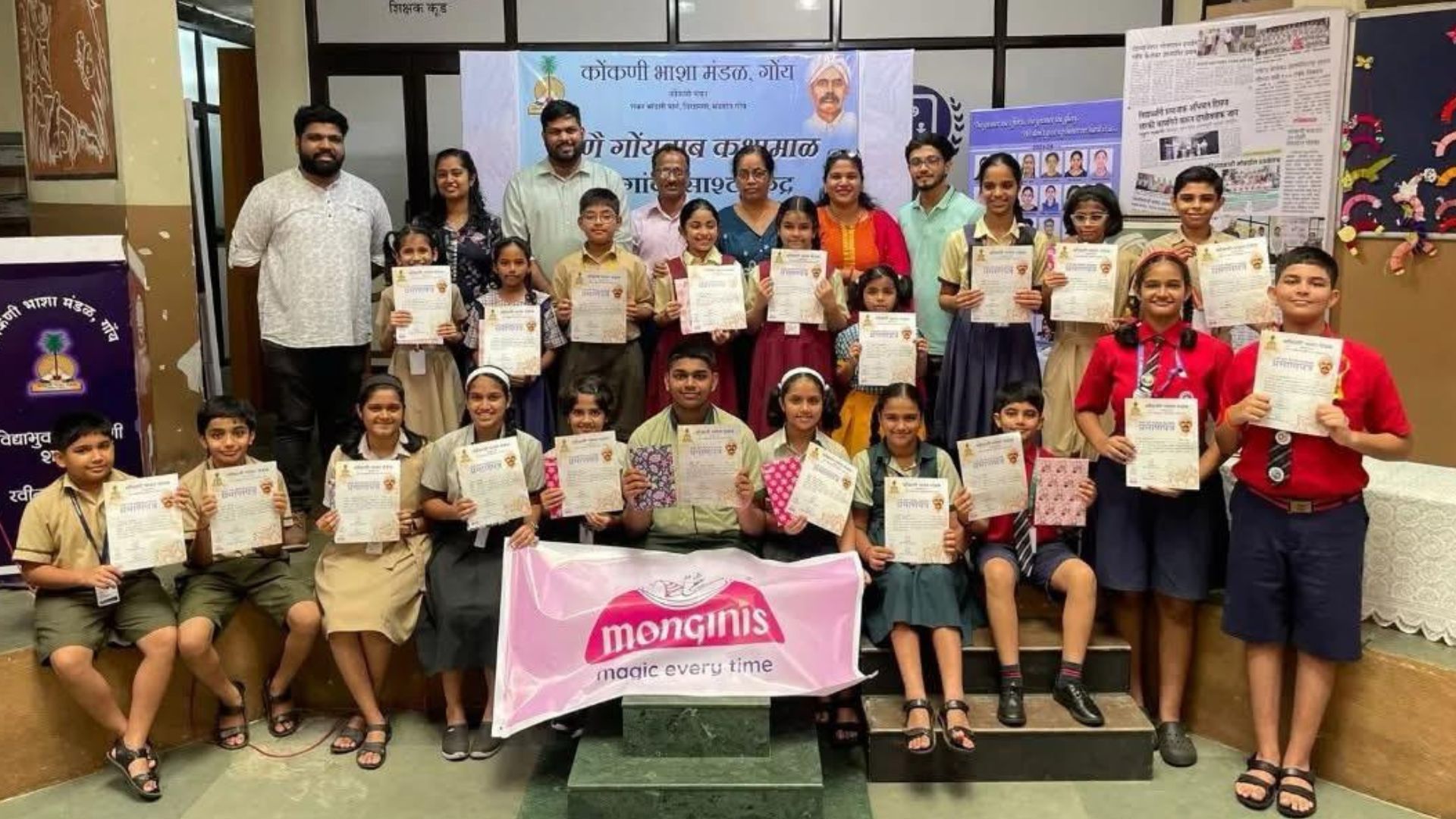 25 years of Shenai Goembab Kathamal: The stories that keep Konkani alive