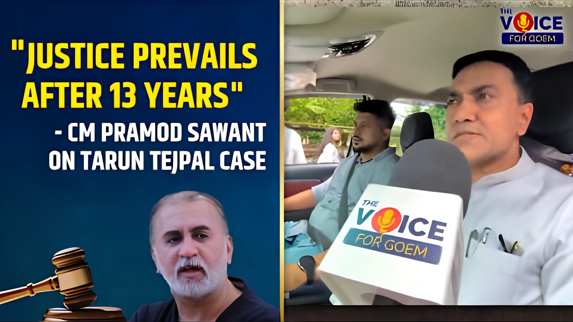 Justice prevails after 13 years: CM Pramod Sawant reacts on Tarun Tejpal Case