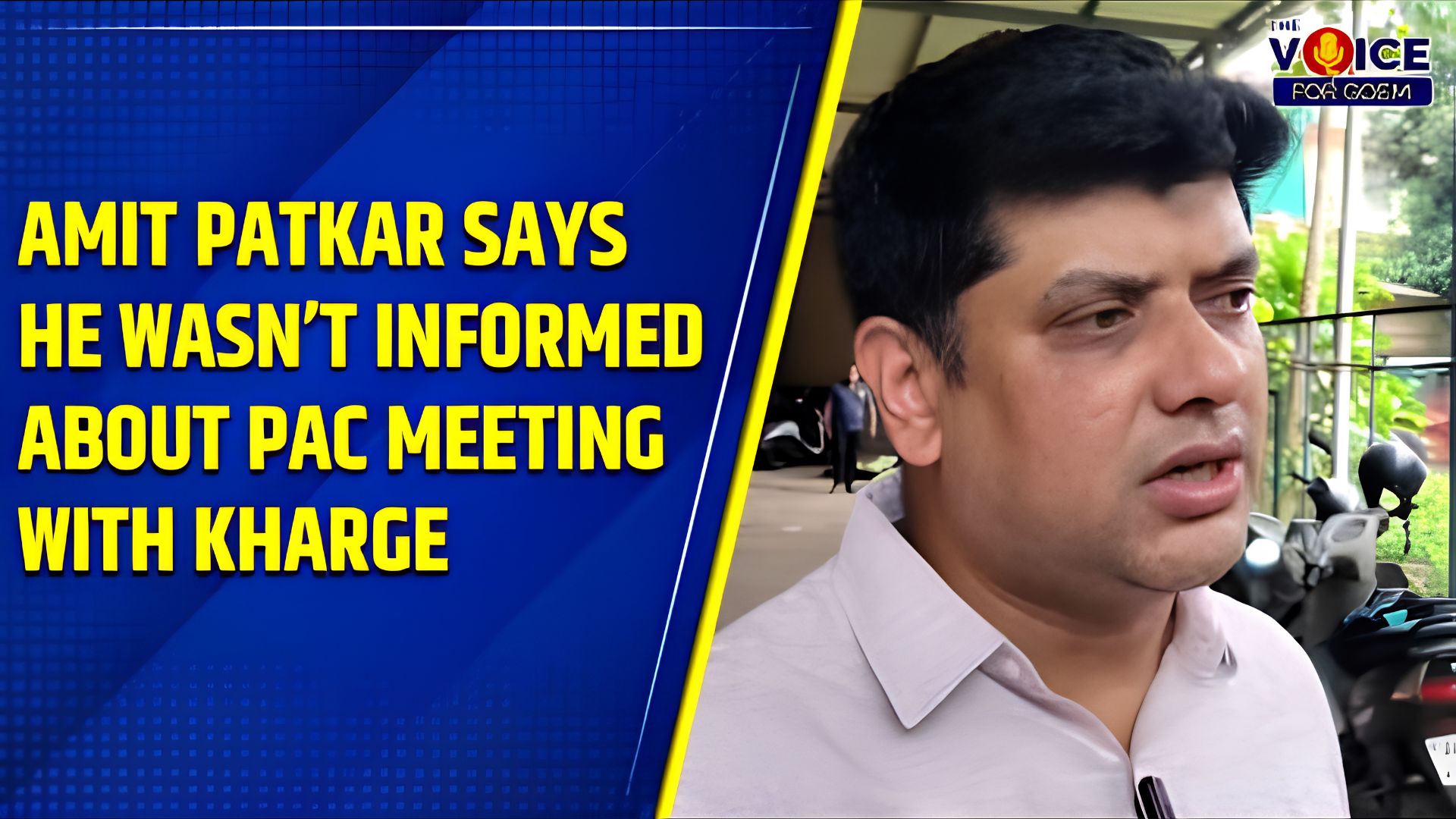 Amit Patkar says he wasn’t informed about PAC meeting with Kharge