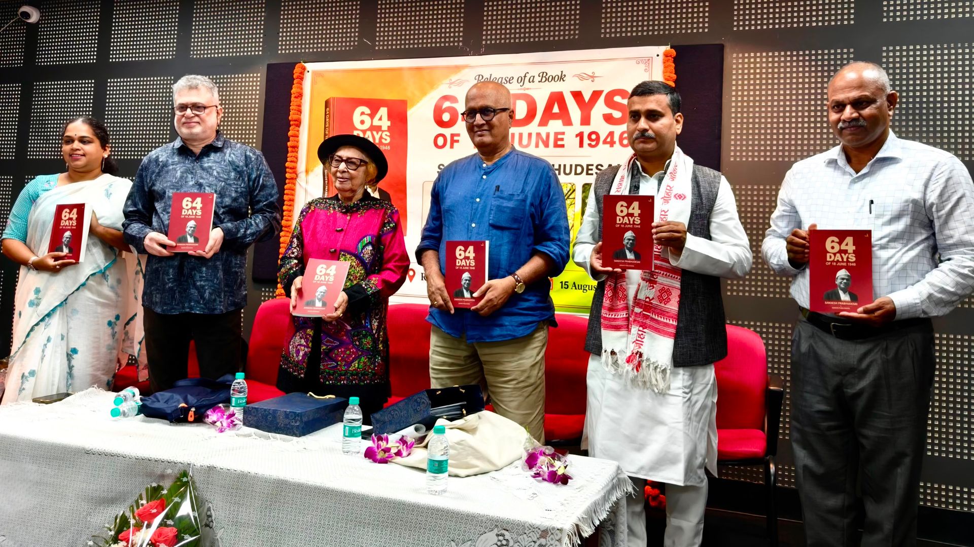 'Significance of 18th June 1946 resonates with today's political climate'