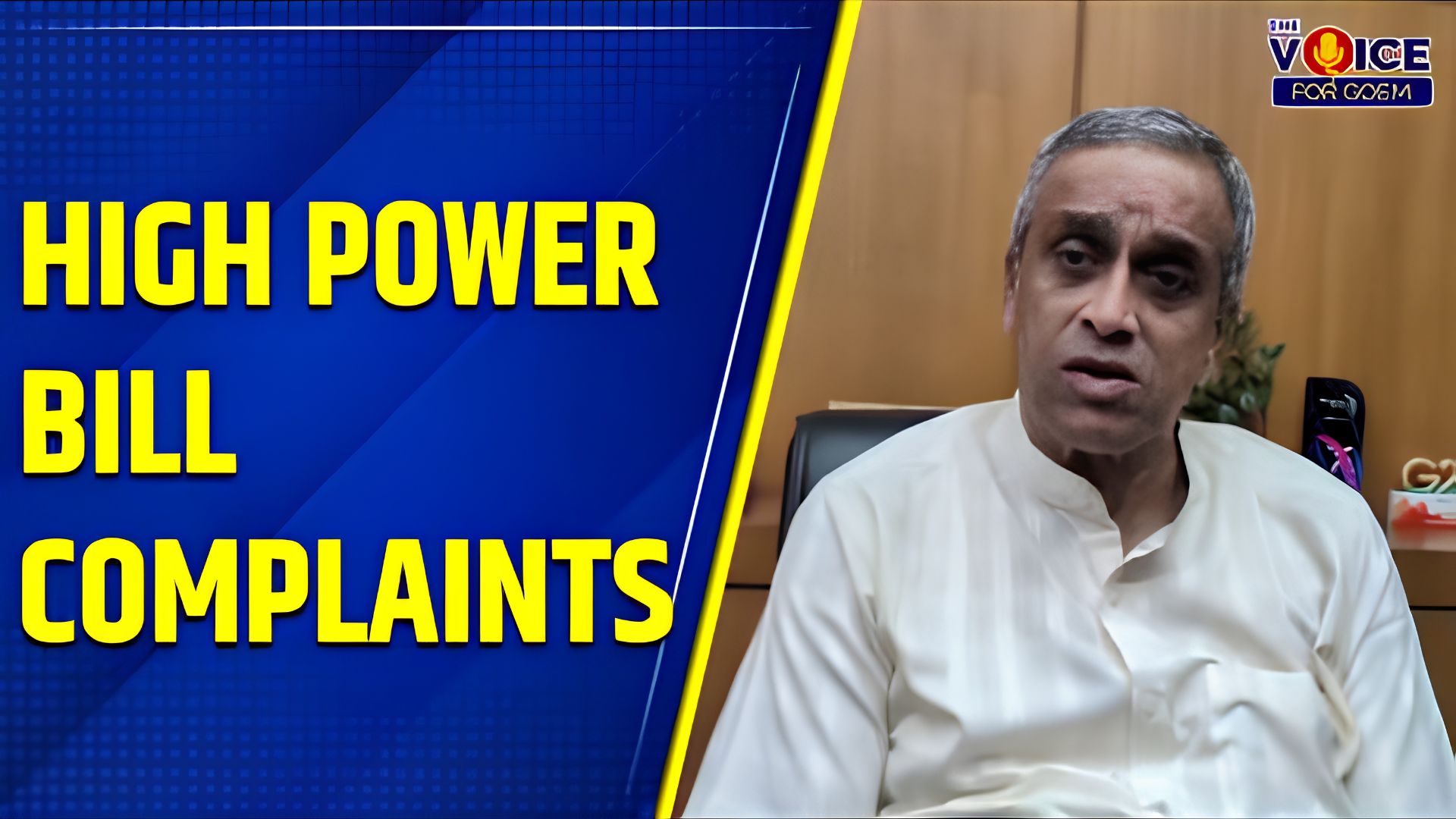 Govt must consider rate reduction, says Sudin Dhavalikar on high electricity bills
