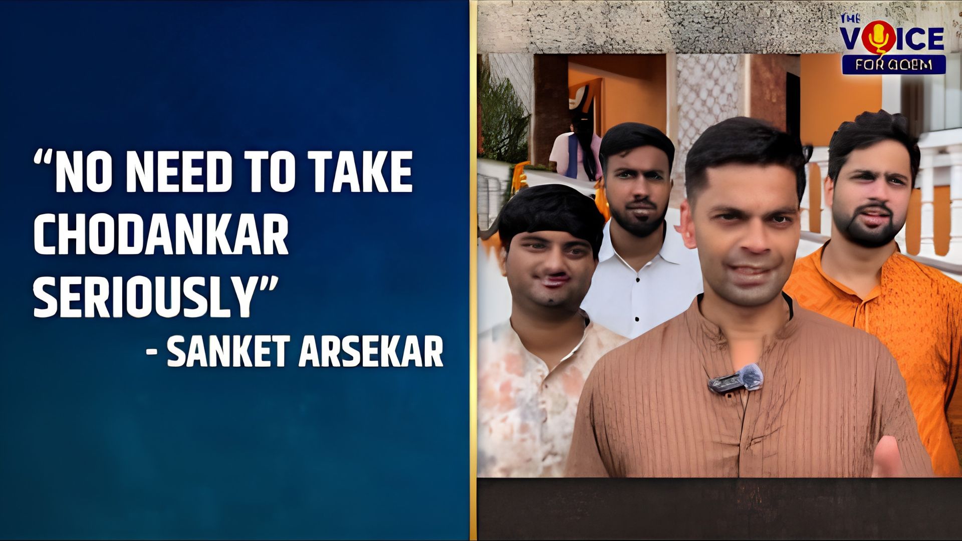 No need to take Chodankar seriously: Sanket Arsekar
