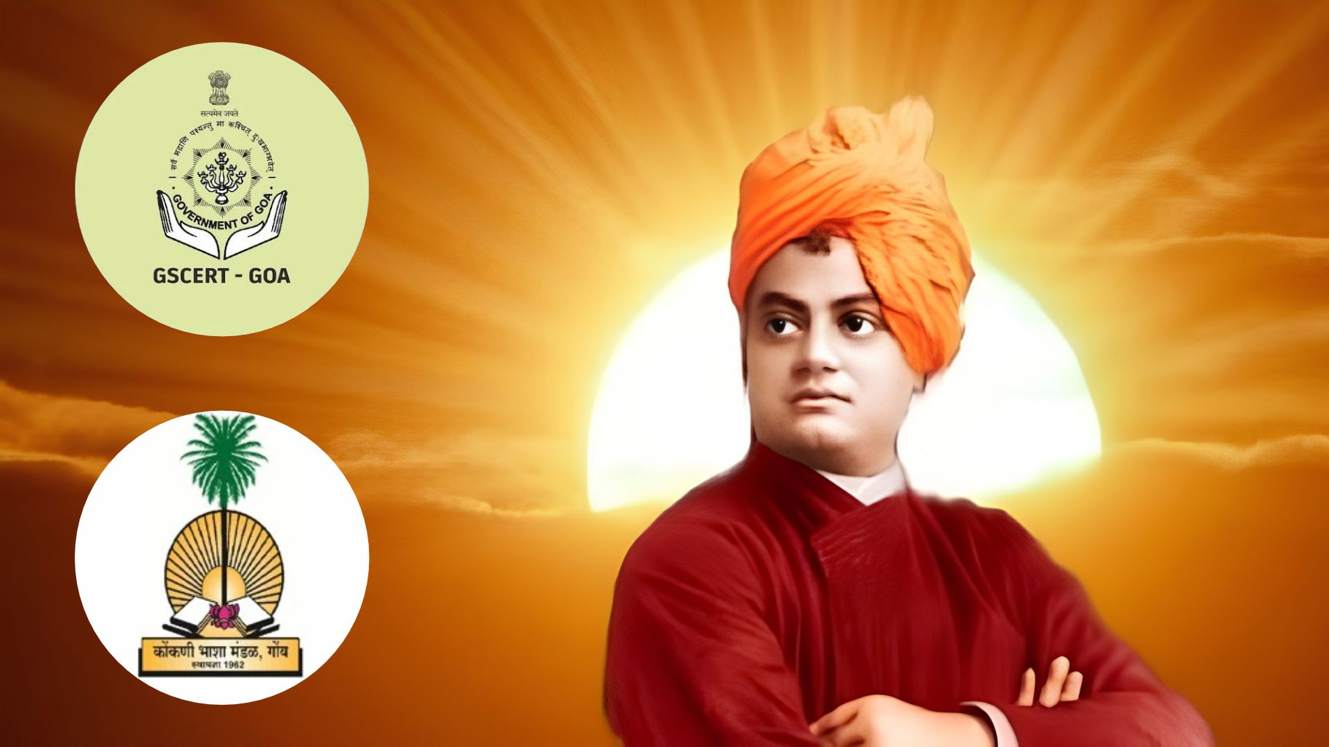 KBM objects to GSCERT’s Vivekananda speech circular