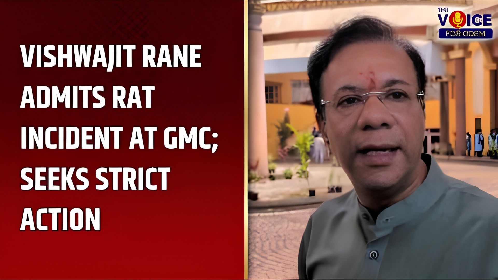 Vishwajit Rane admits rat incident at GMC; seeks strict action