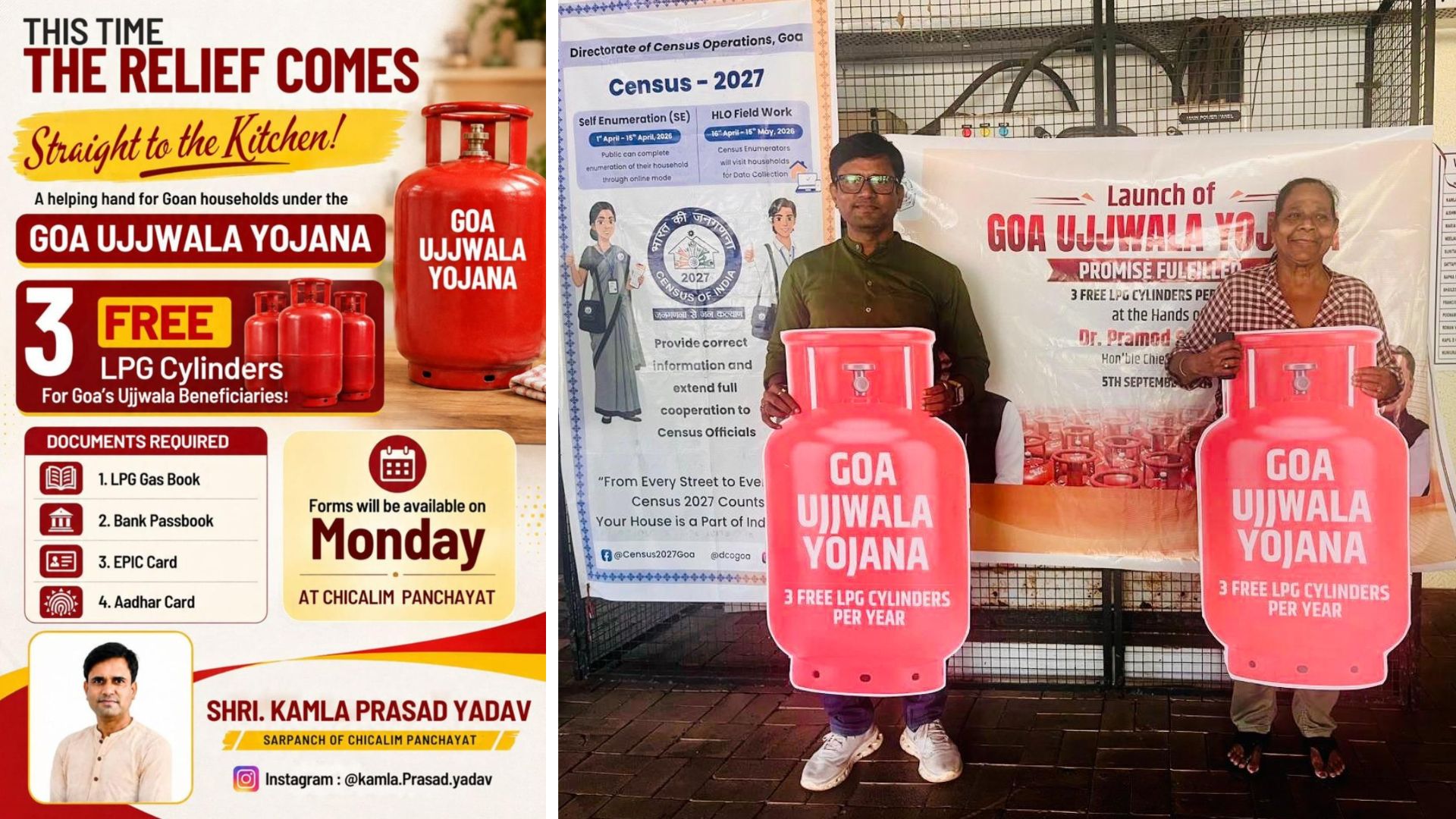 Ujjwala scheme applications to begin Monday: Kamala Prasad Yadav’s awareness drive
