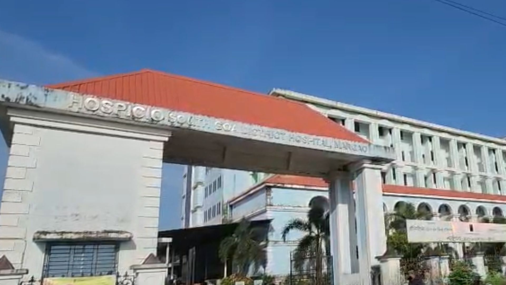 South Goa District Hospital faces alleged doctor shortage, says activist Vishal Nogueiro