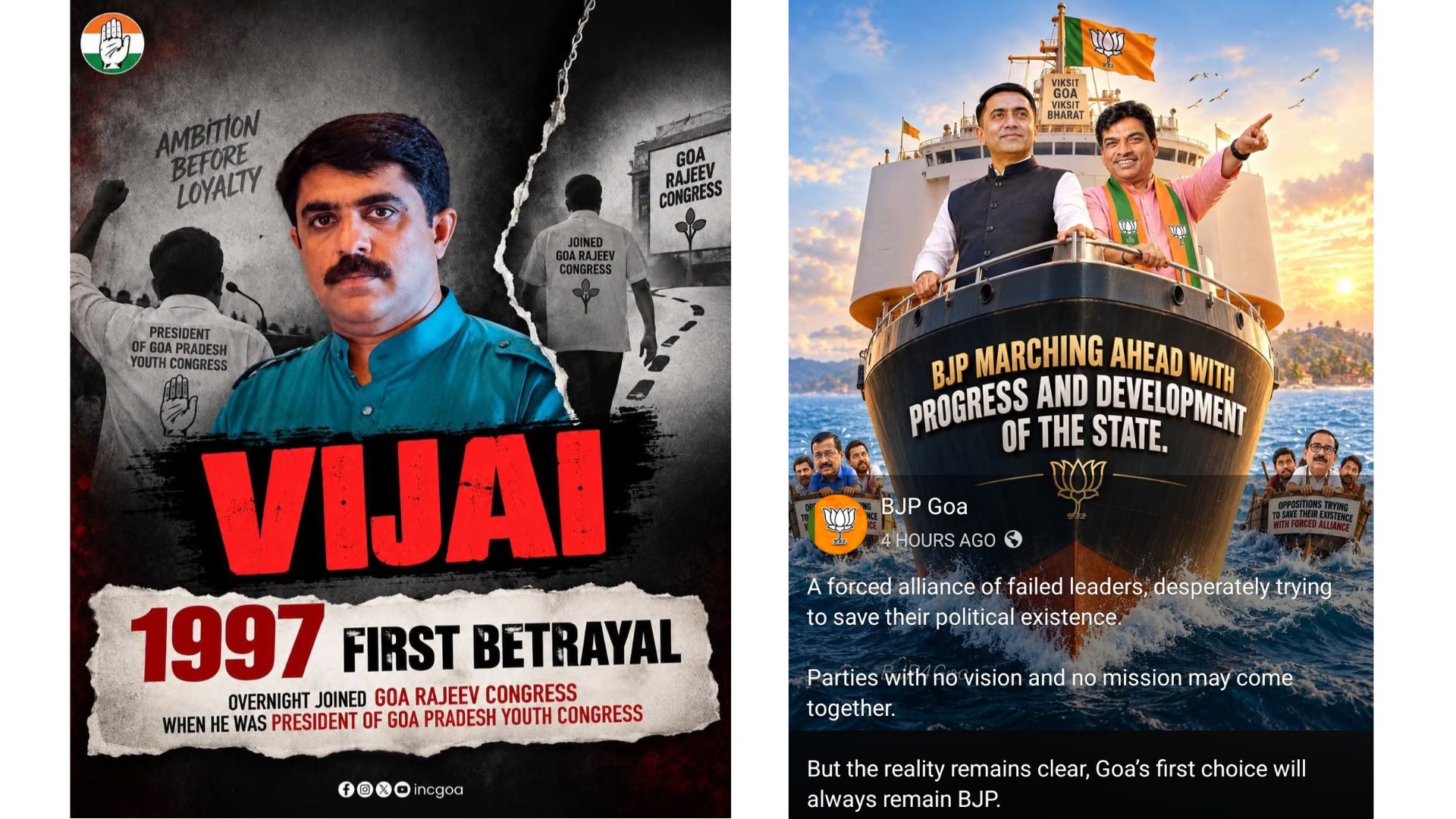 BJP-Congress trade barbs over Vijai Sardesai’s political history
