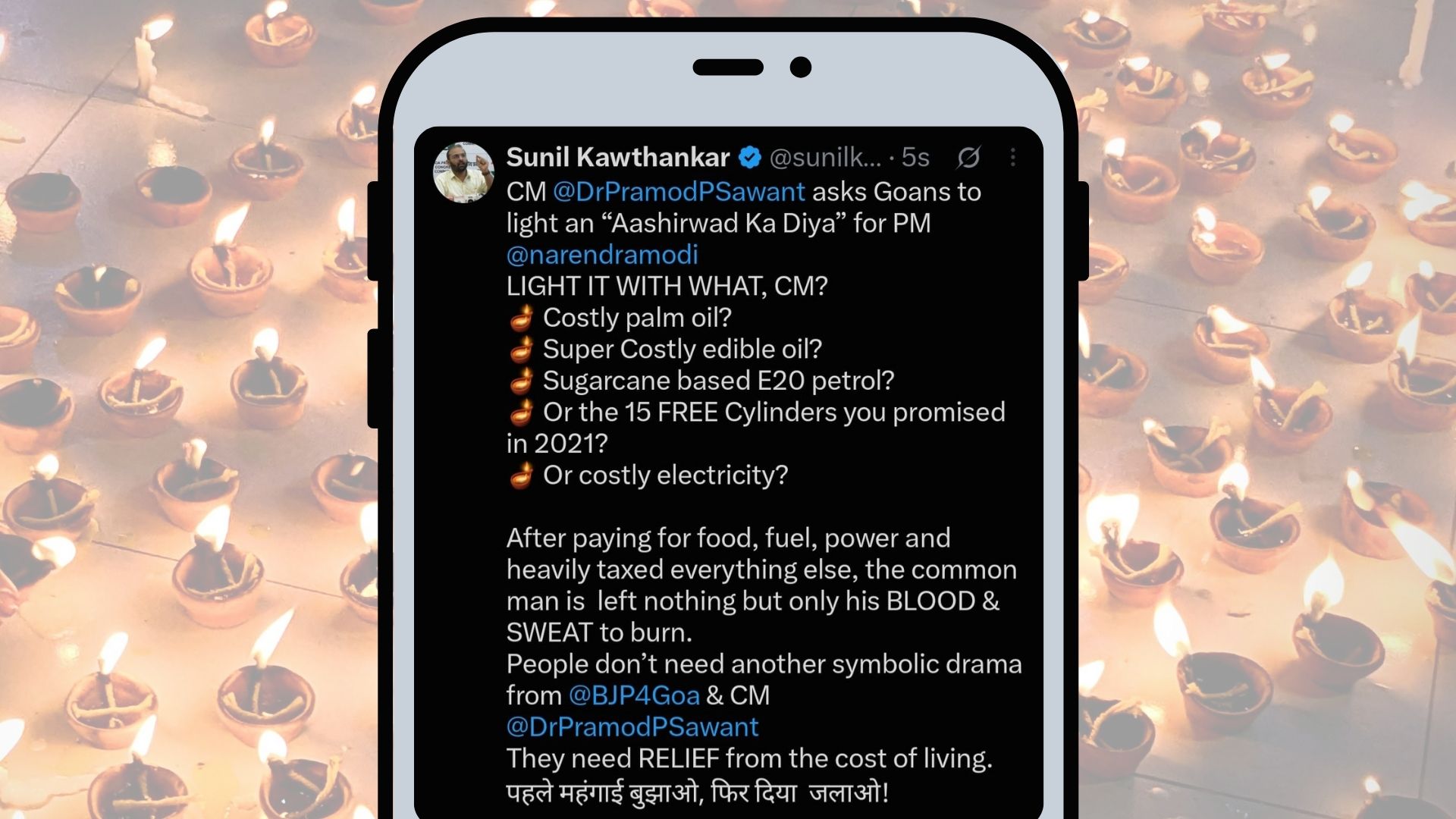 Light it with what, CM?: Kawthankar questions ‘Aashirwad ka Diya’ appeal