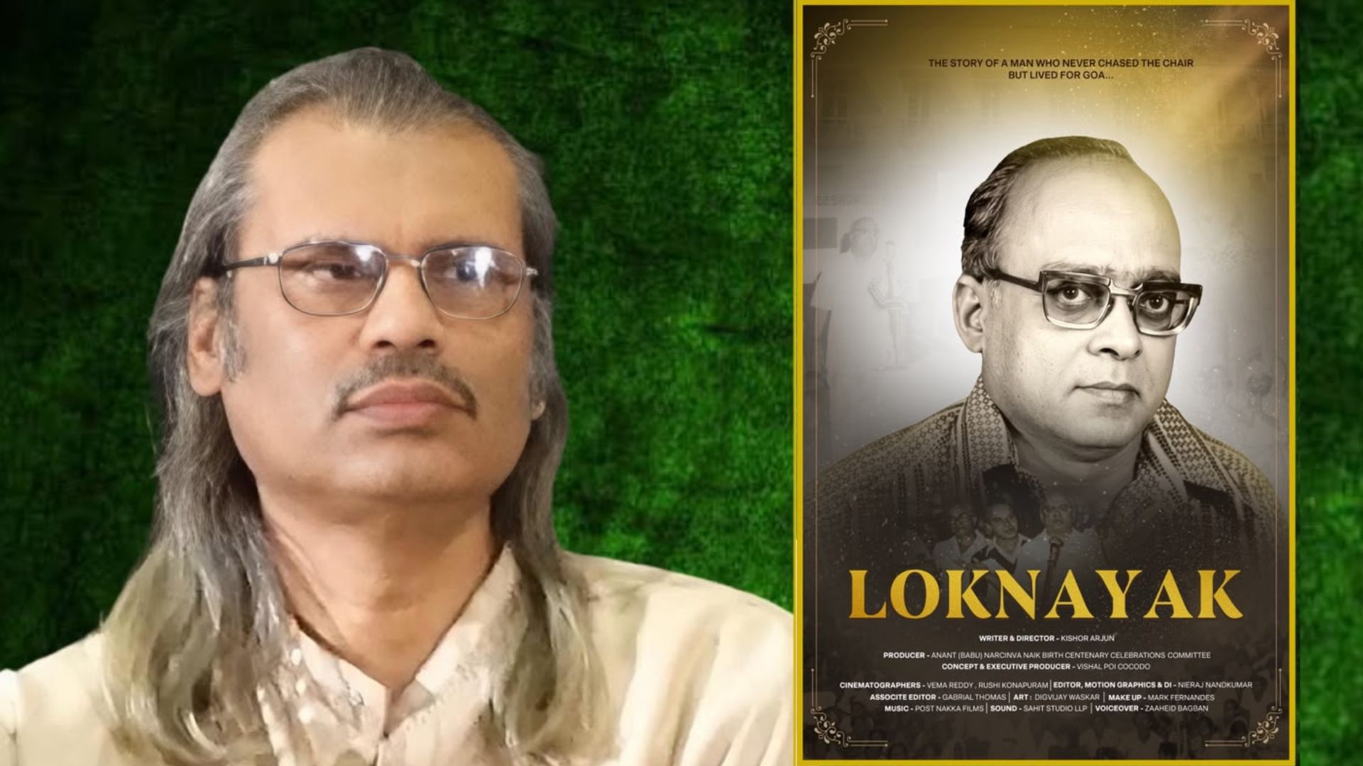 Dr Nandkumar Kamat praises 'Loknayak' film