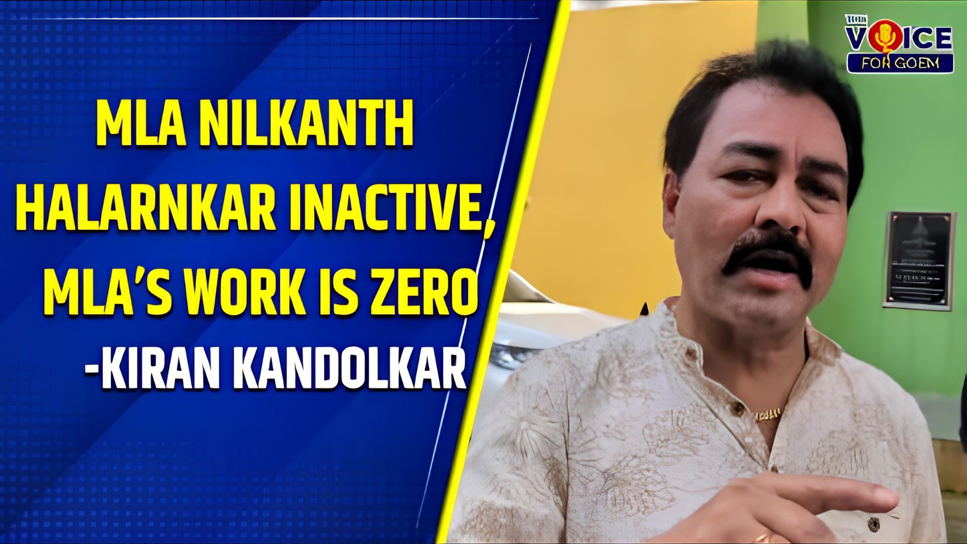 Nilkanth Halarnkar inactive, work remains incomplete: Kiran Kandolkar