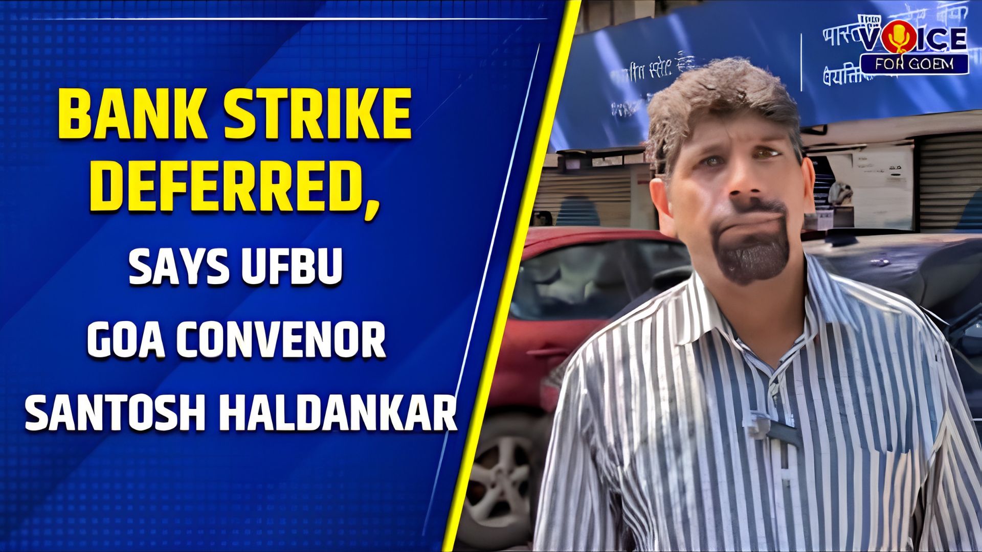 Proposed bank employees’ strike deferred