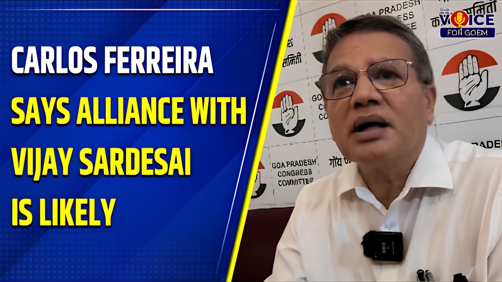 No alliance talks yet, but alliance possible in future: MLA Carlos