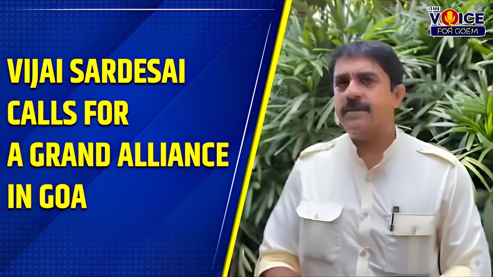 GFP-AAP alliance banners removed as ‘Grand Alliance’ takes shape: Vijai