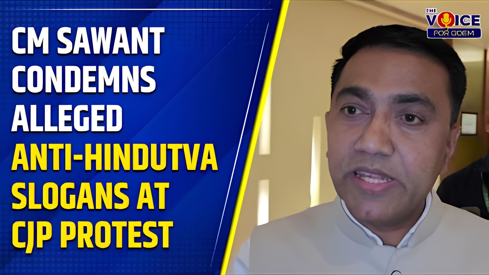 CM condemns alleged anti-Hindutva slogans at CJP protest