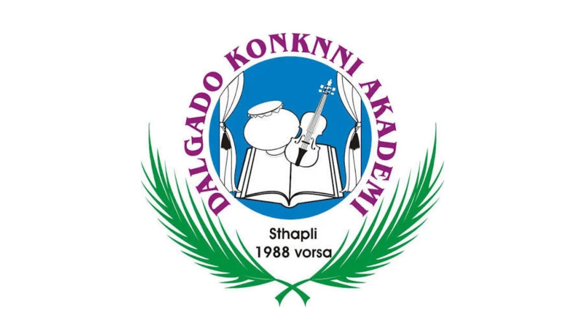 DKA invites entries for Romi Konkani literature competition