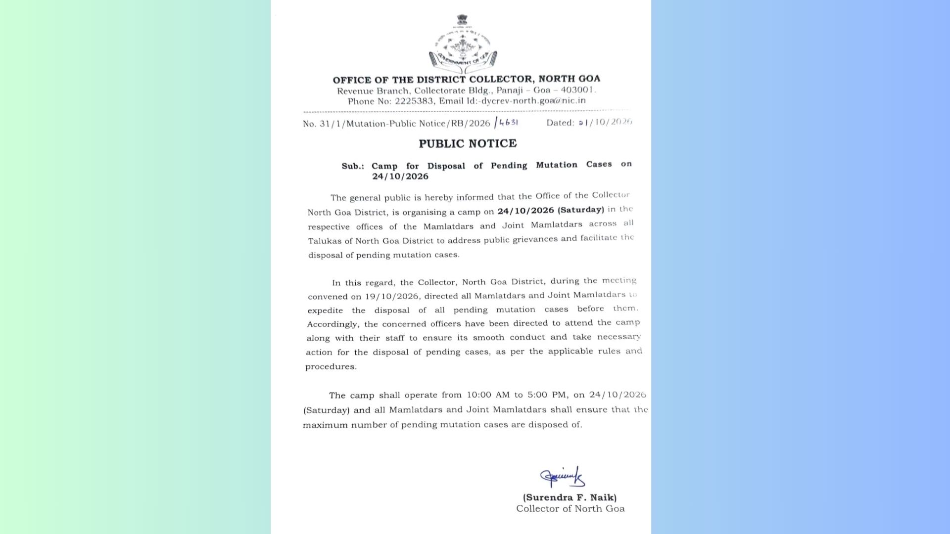 SG Collectorate to hold camp for pending mutation cases on October 24